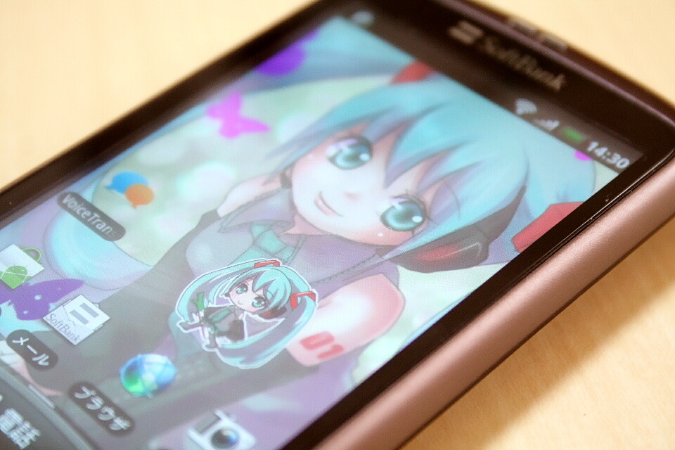 画面を歩き回るミクにタッチ 初音ミクのライブ壁紙 ダンシングミク Androidアプリ S Max